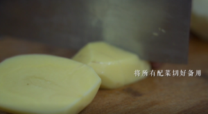 慢食客家之土豆焖鹅的做法 步骤1