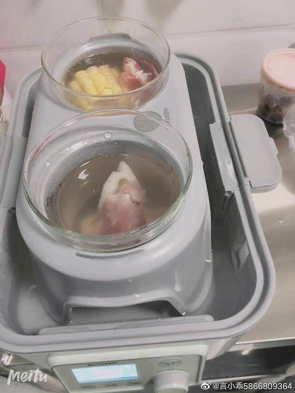 清润降火水果茶【3月北鼎养生壶食谱】