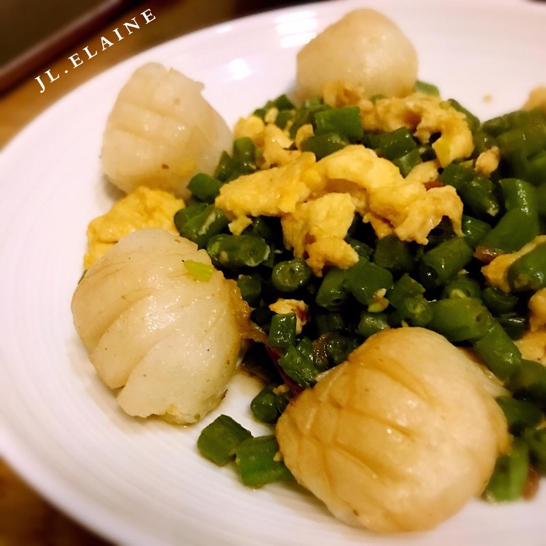 豆角炒鸡蛋