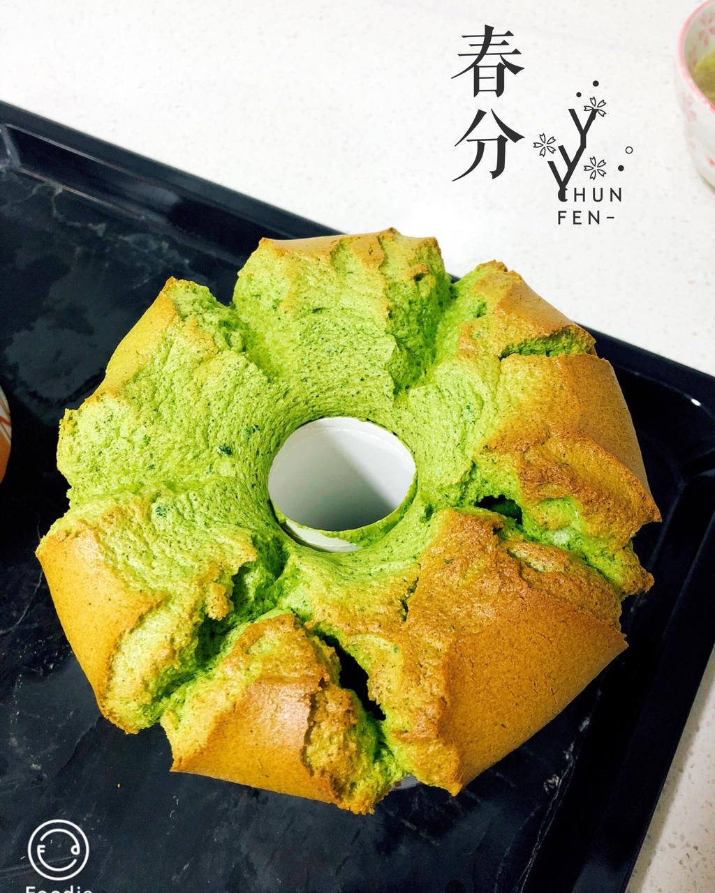 青井老师の抹茶戚风（17cm或18cm中空模）