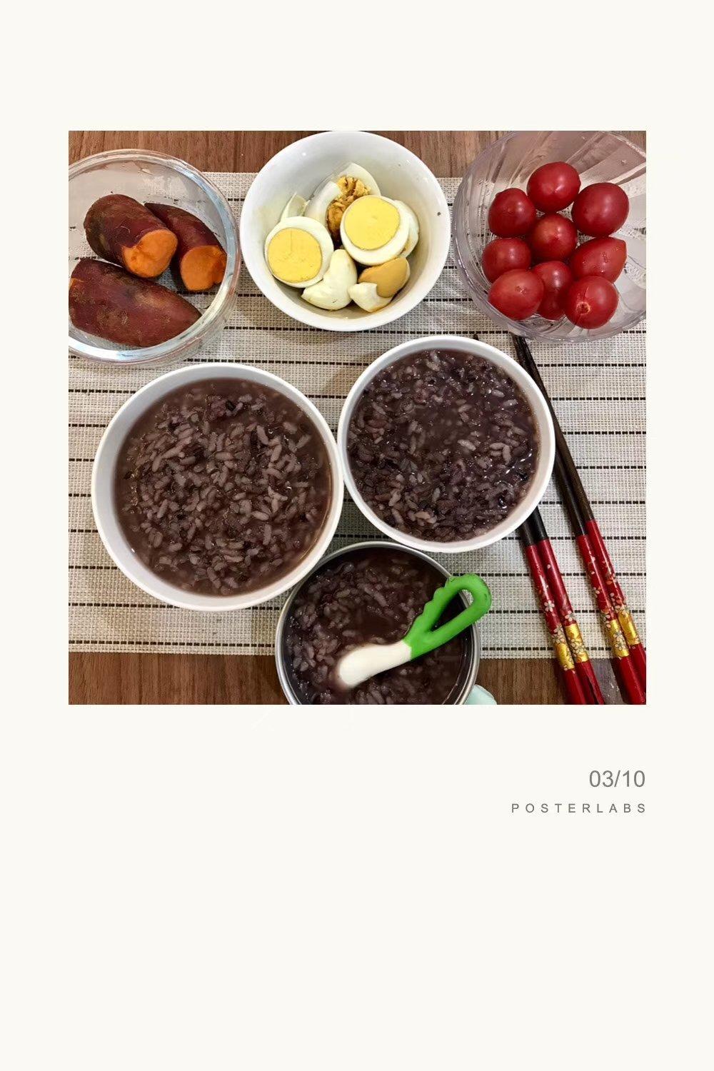 快手软糯黑米粥（电饭锅版）