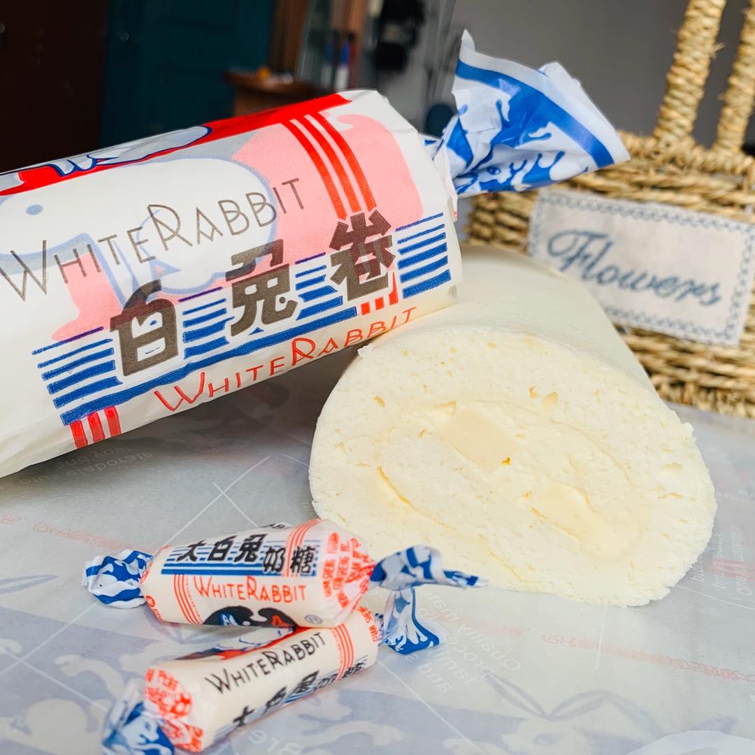 大白兔奶冻蛋糕卷 蛋白卷