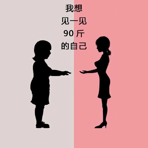 木易日日日