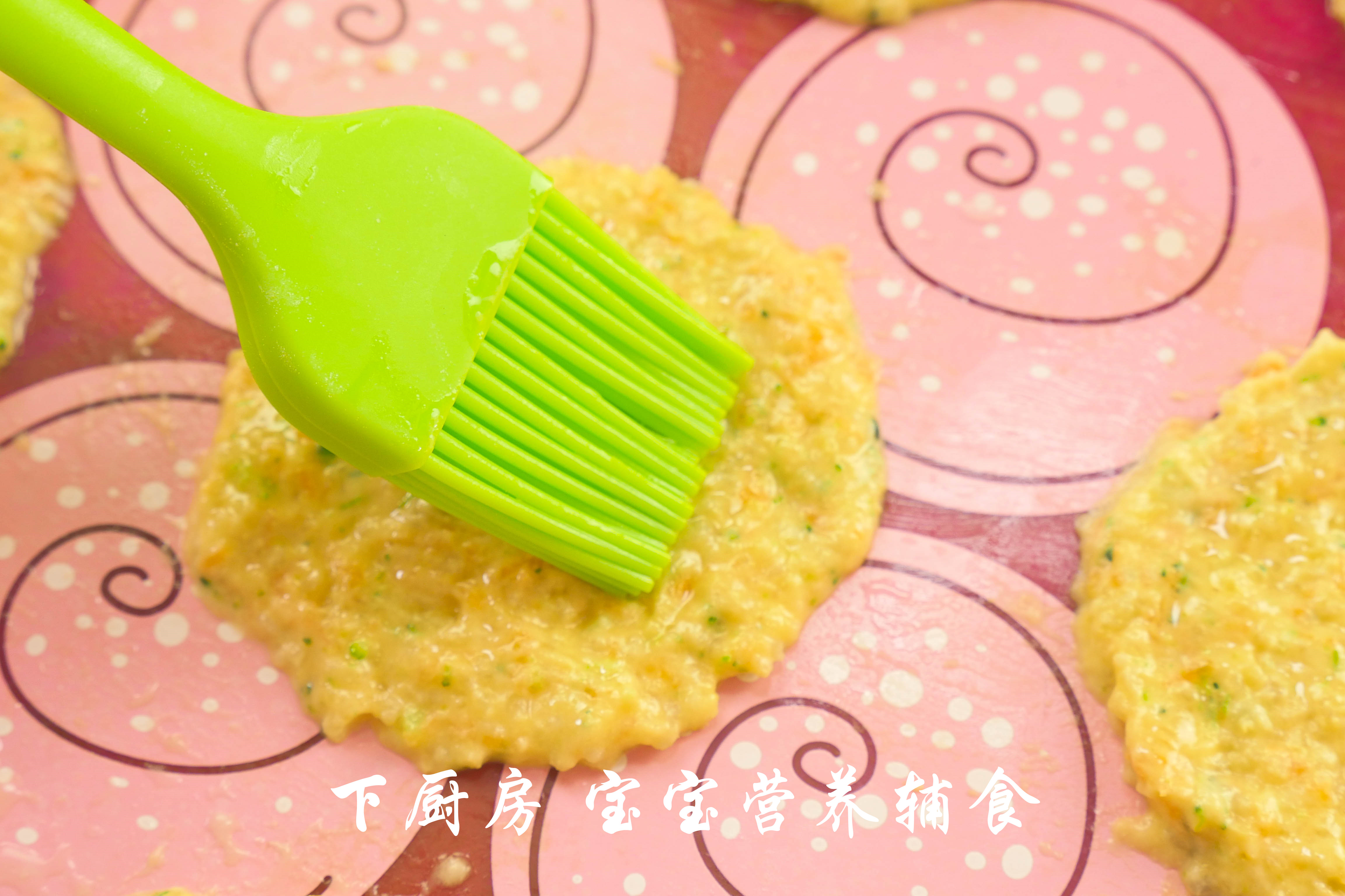 小米蔬菜脆饼的做法 步骤10