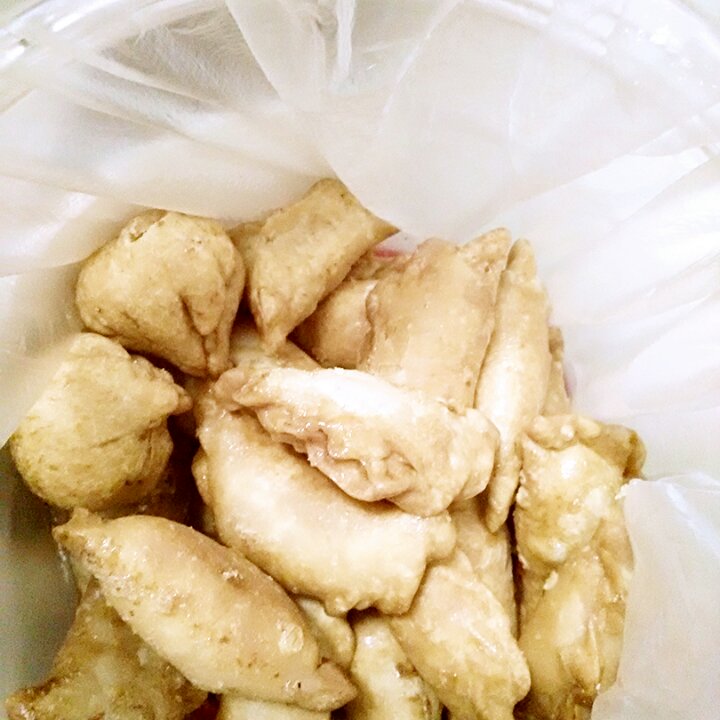 炸油角