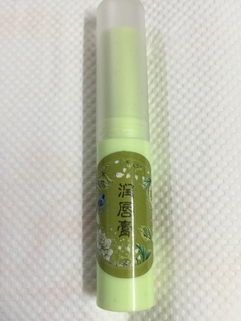 薄荷润唇膏