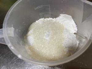 烤牛奶（消耗奶粉）的做法 步骤3