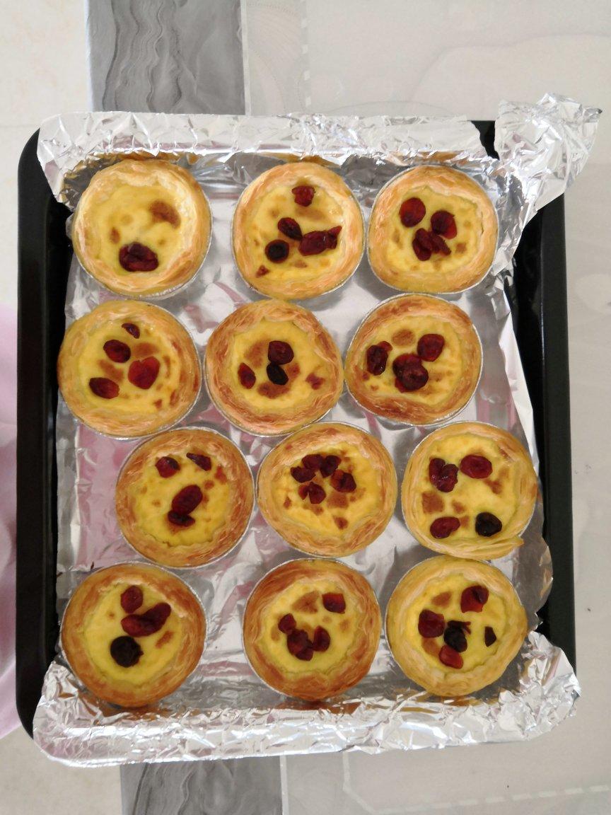 炼奶蔓越莓蛋挞