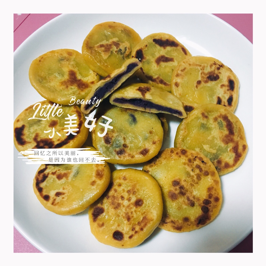 cc厨房の红薯饼