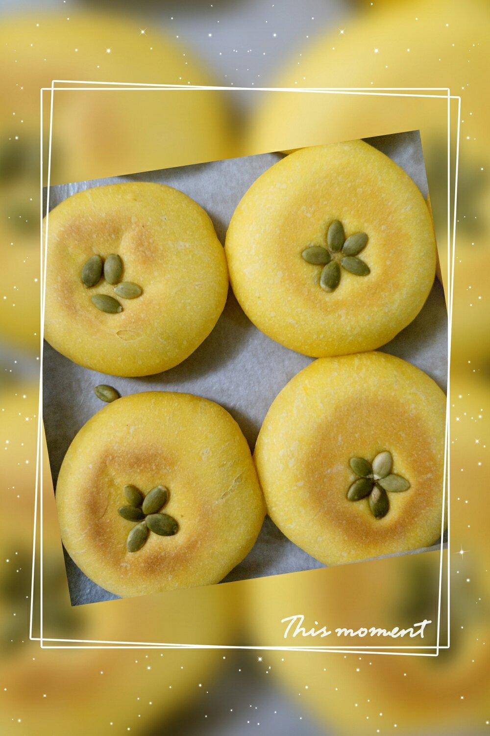 南瓜红豆包