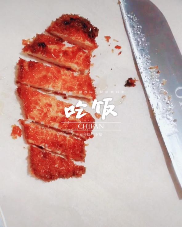 超级简单-改良简易炸猪排