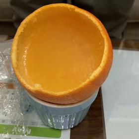 橙子果冻