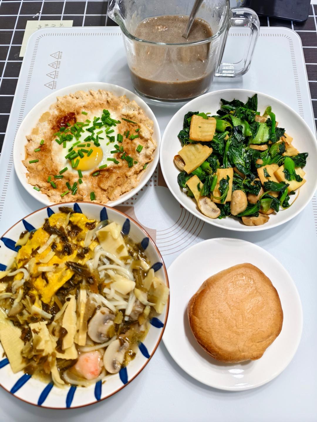 臭豆腐肉末蒸蛋(闻着臭，吃着太香了😋)