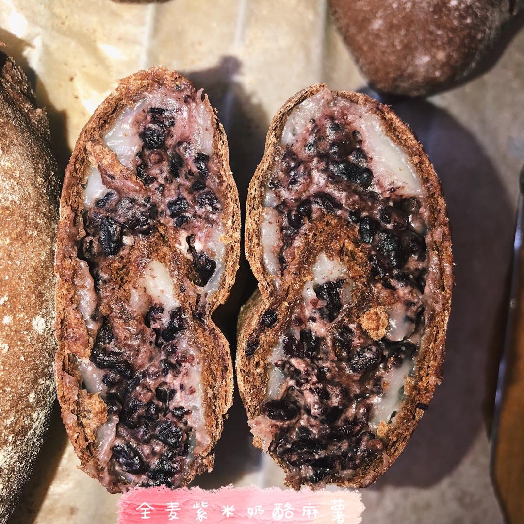 麻薯夹心紫米乳酪可可软欧