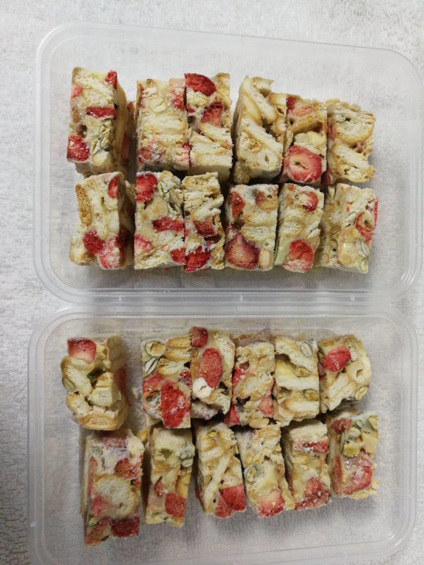 雪花酥  不甜版