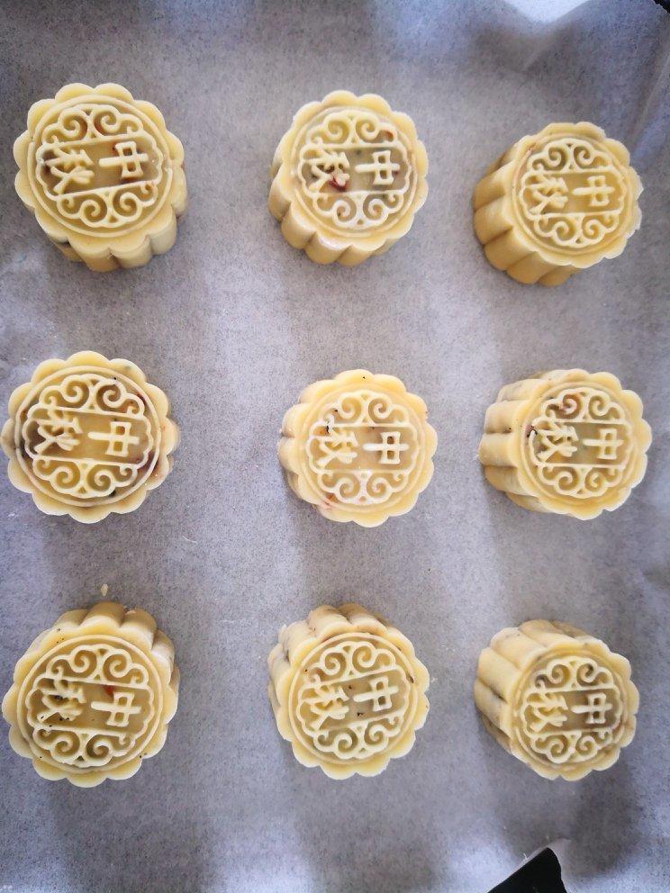 零失败经典五仁月饼