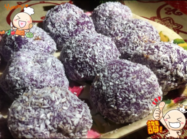 紫薯糯米糍:( 果仁巧克力流心:)