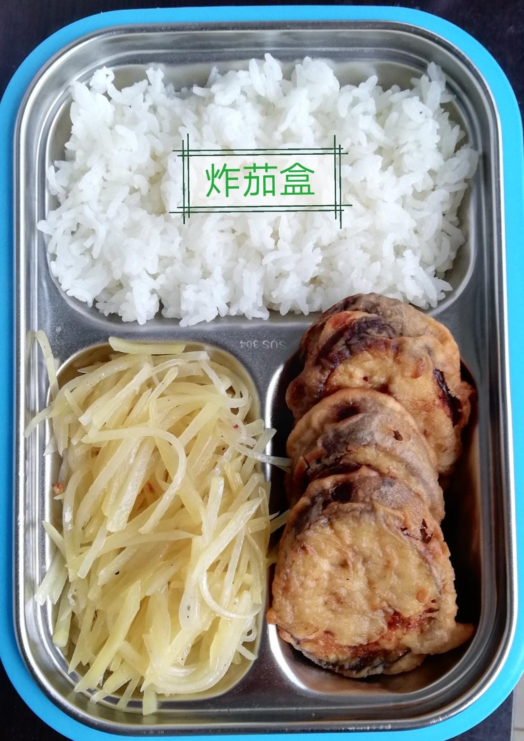 学生便当🍱2