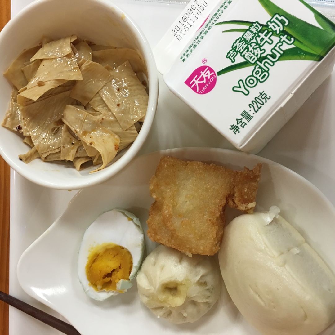 【一个贫血家伙的瘦身记录】