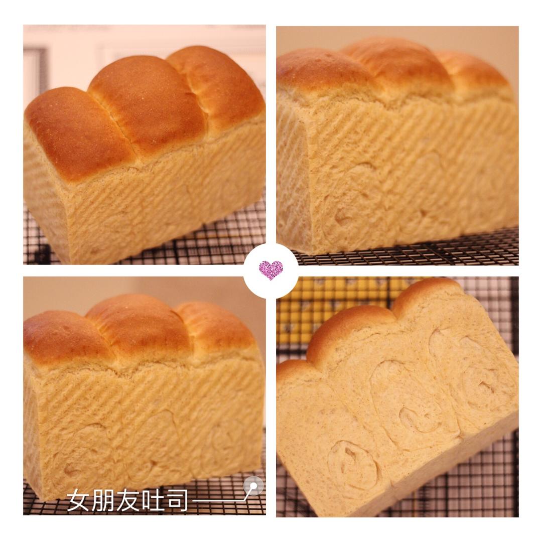 女朋友吐司