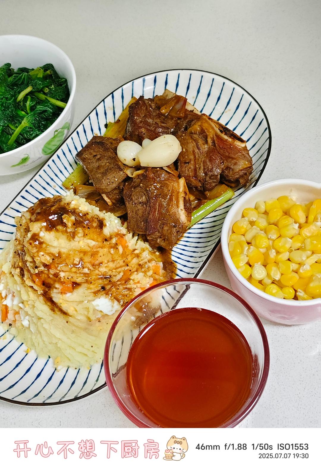 0失败孩子超爱吃的洋葱焗牛仔骨