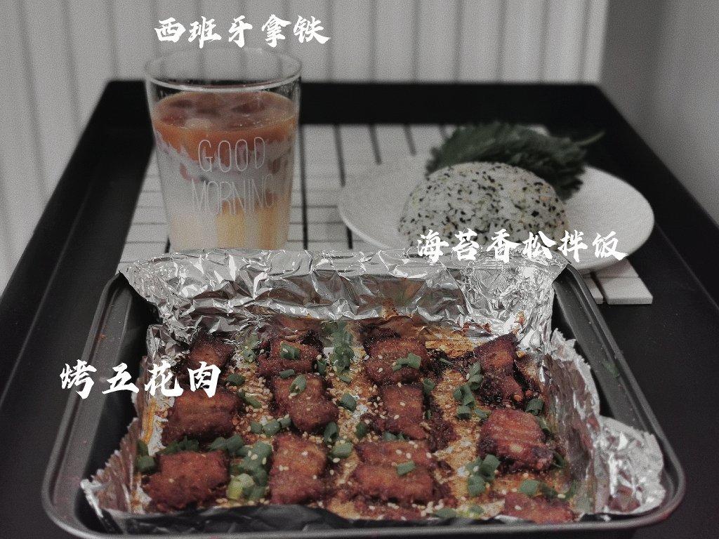 烤五花肉〖北鼎烤箱食谱〗