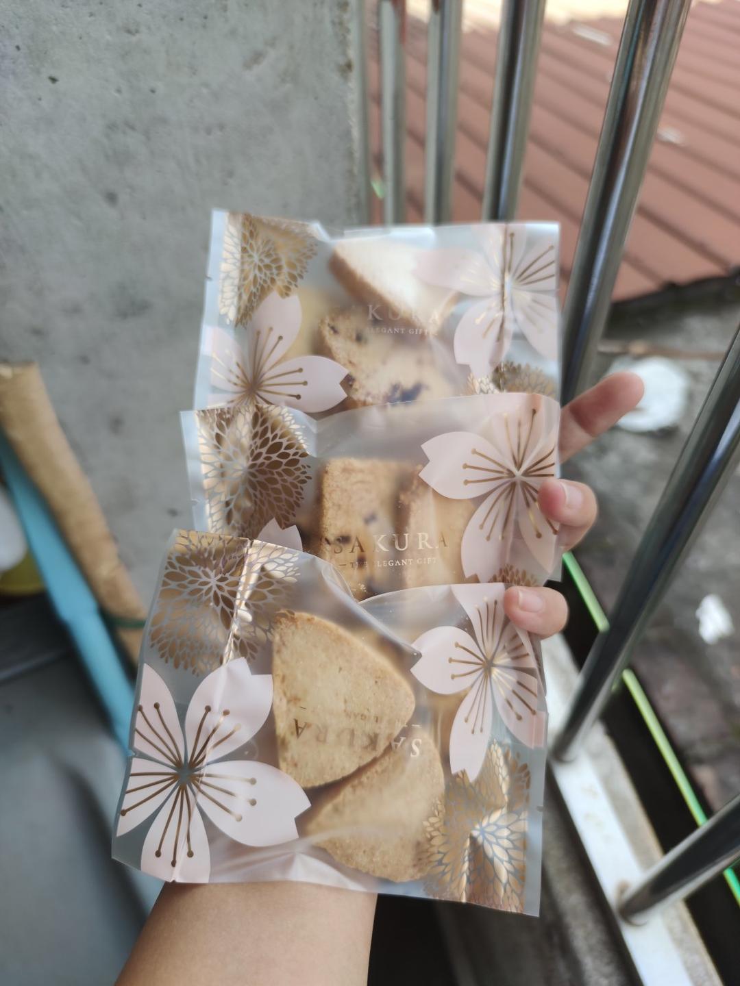 酥到骨子里蔓越梅饼干