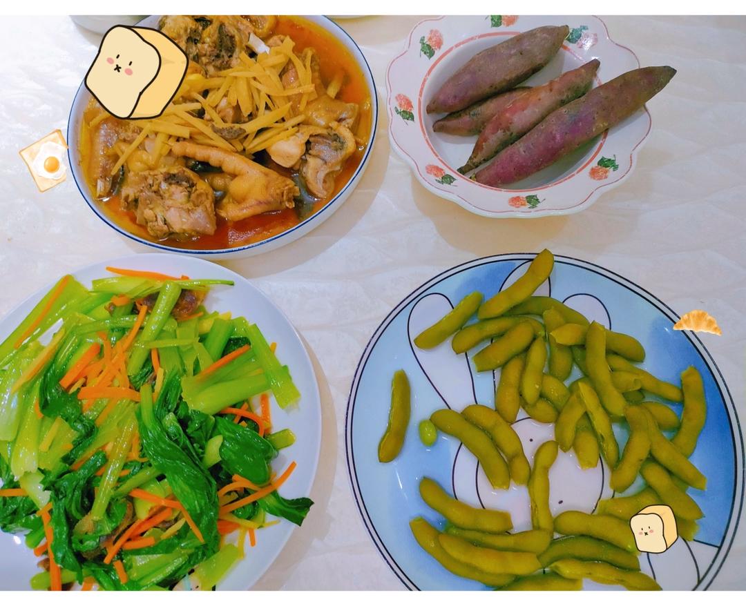 每天早安、午安和晚安，一年四季都不觉厌烦