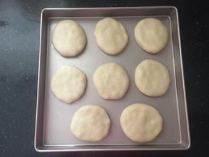 【UKOEO猛犸象热风炉】蜜豆酥(老婆饼)的做法 步骤15