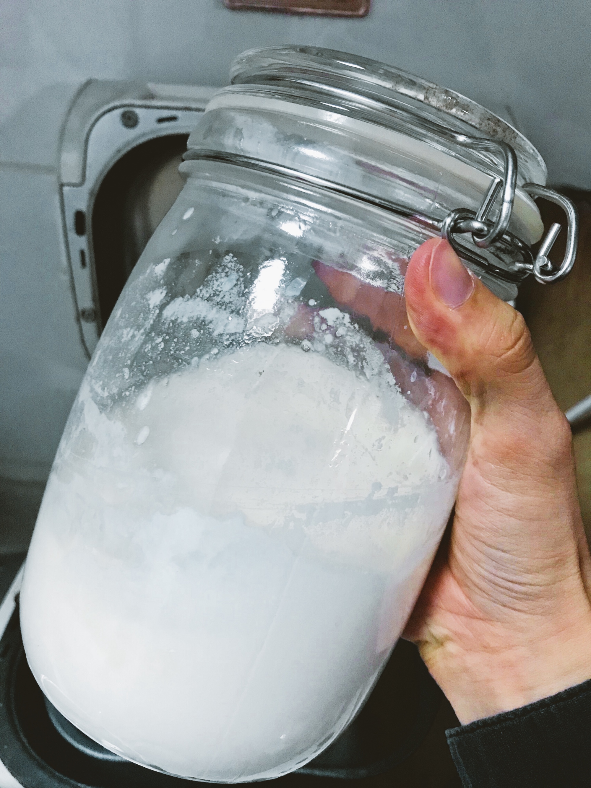 自制酸奶（ACA面包机）的做法 步骤3