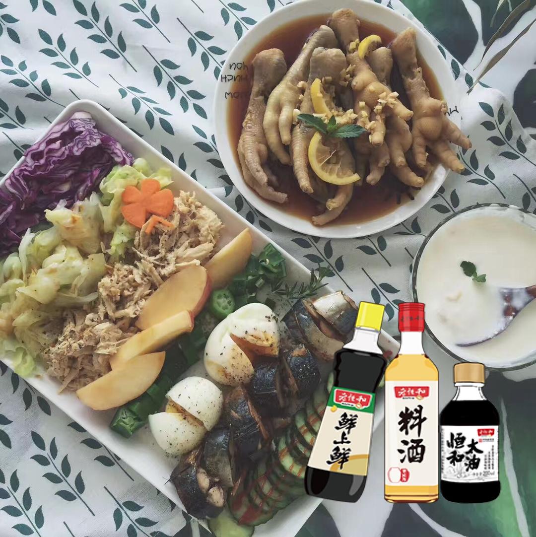 停不下来的泡鸡爪
