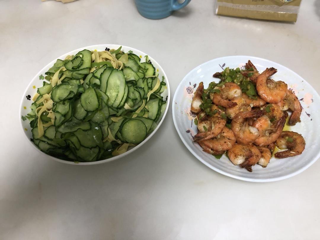 椒盐虾