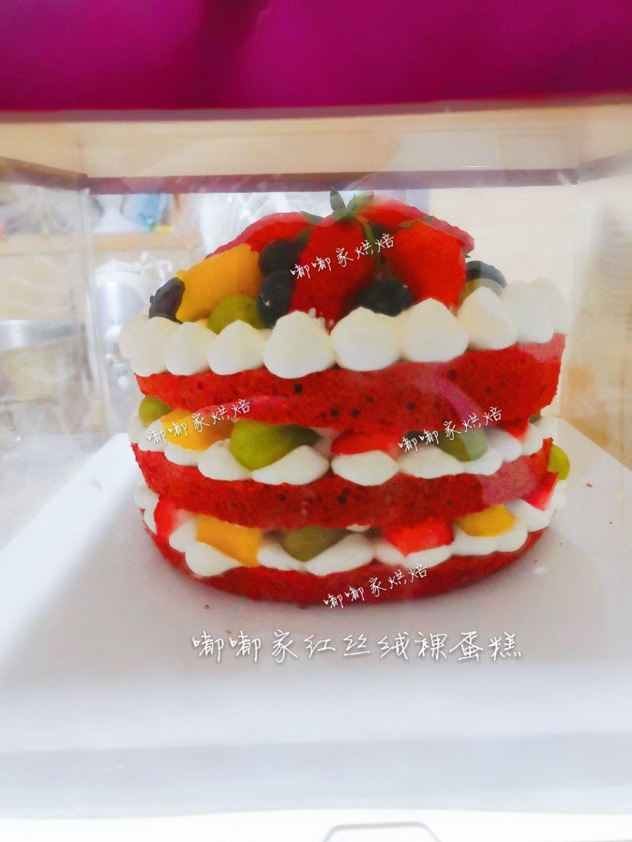 水果裸蛋糕