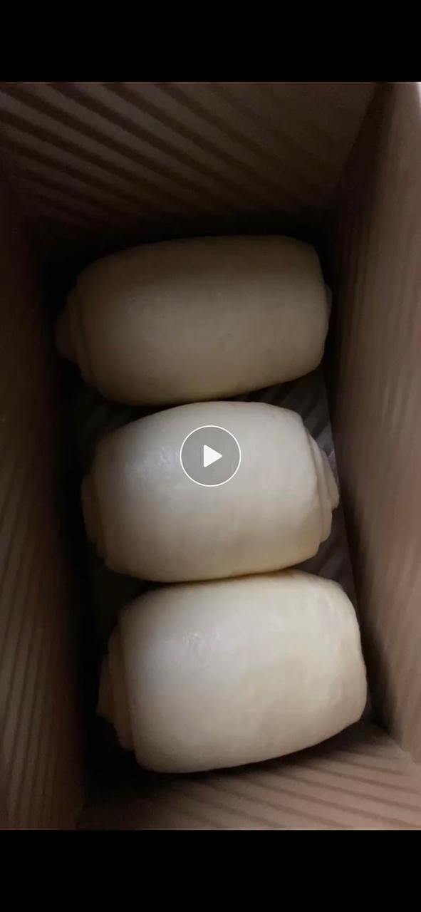 最好吃的牛奶吐司妃娟的100%中种北海道牛奶吐司奶油吐司