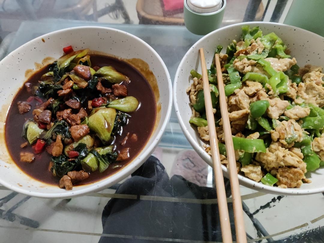 青椒炒蛋 米饭杀手 下饭