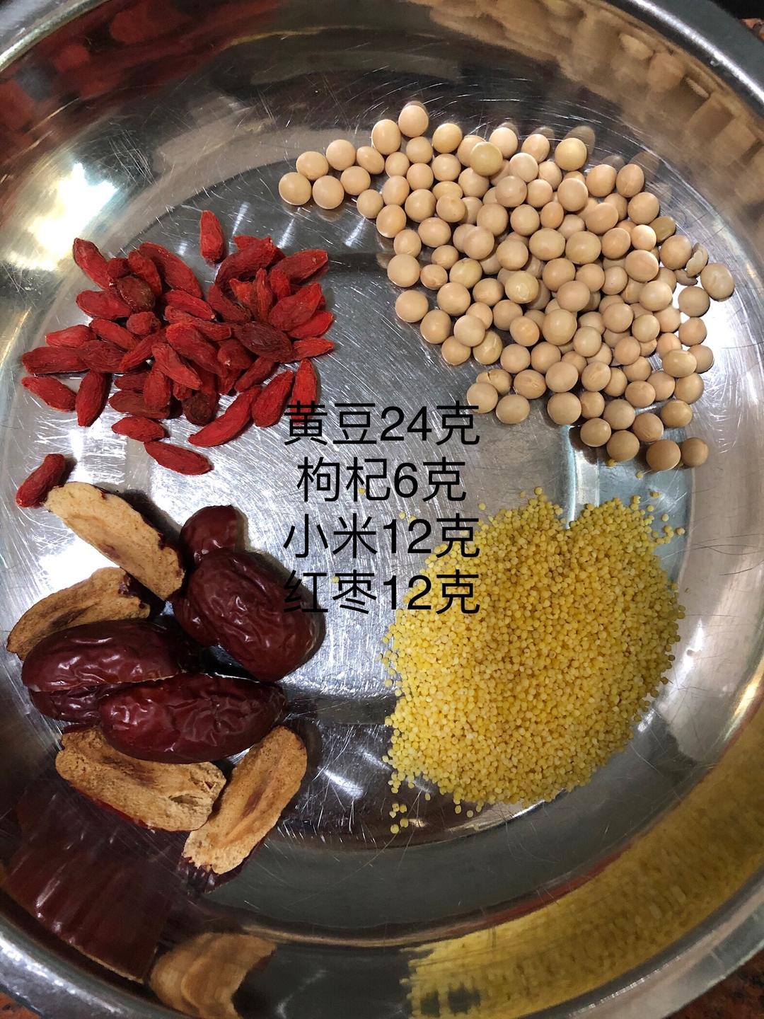 小米枸杞豆浆的做法