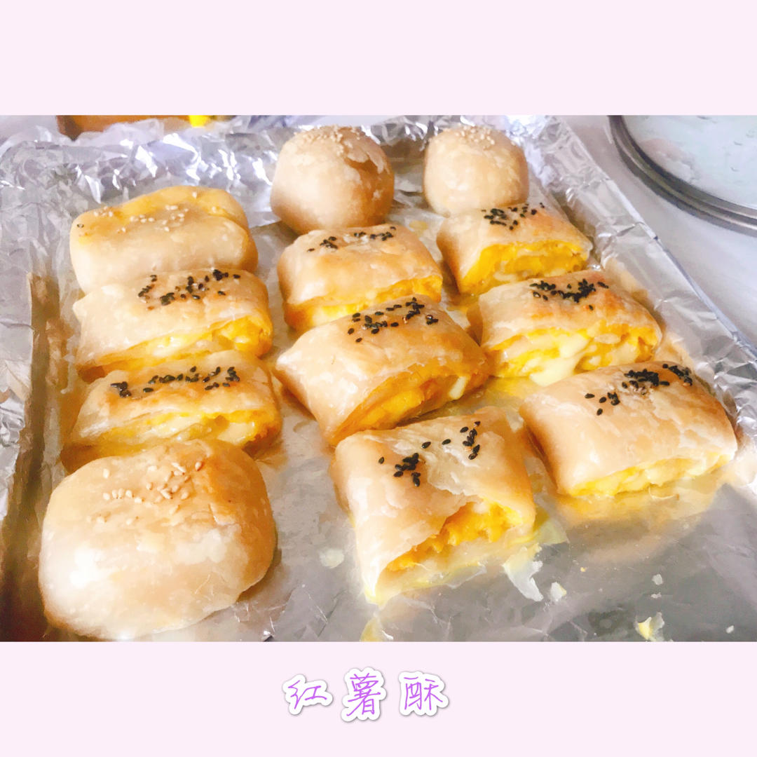 红薯酥（手抓饼版）
