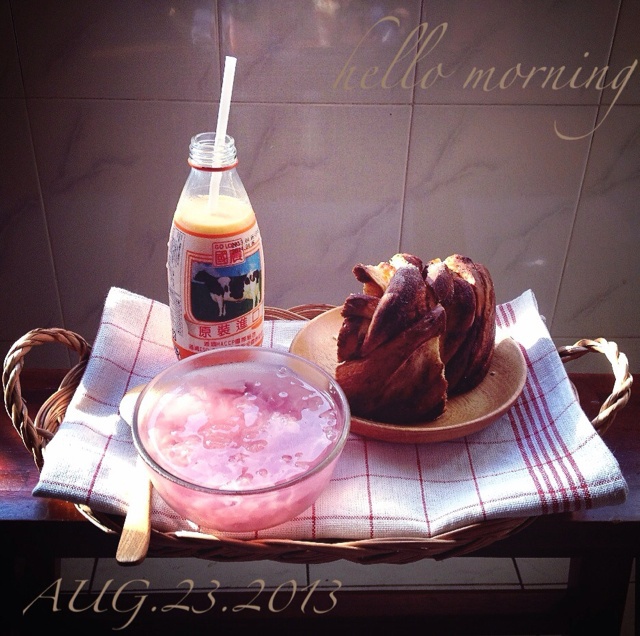 我就是爱淀粉别叫我停下来