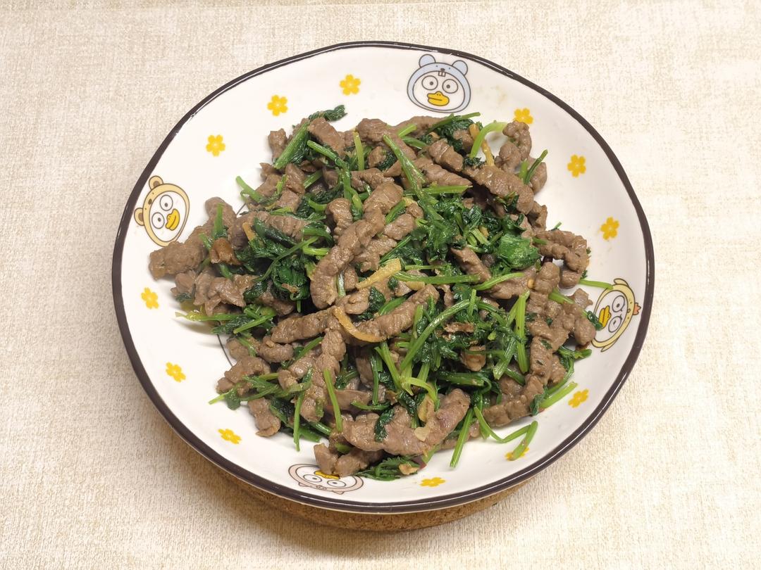 香菜牛肉