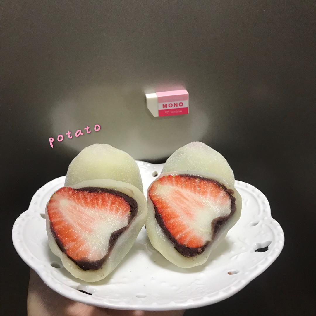草莓大福