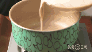 波霸奶茶泡芙-瀑布级的泡芙，一挤就爆浆！的做法 步骤11