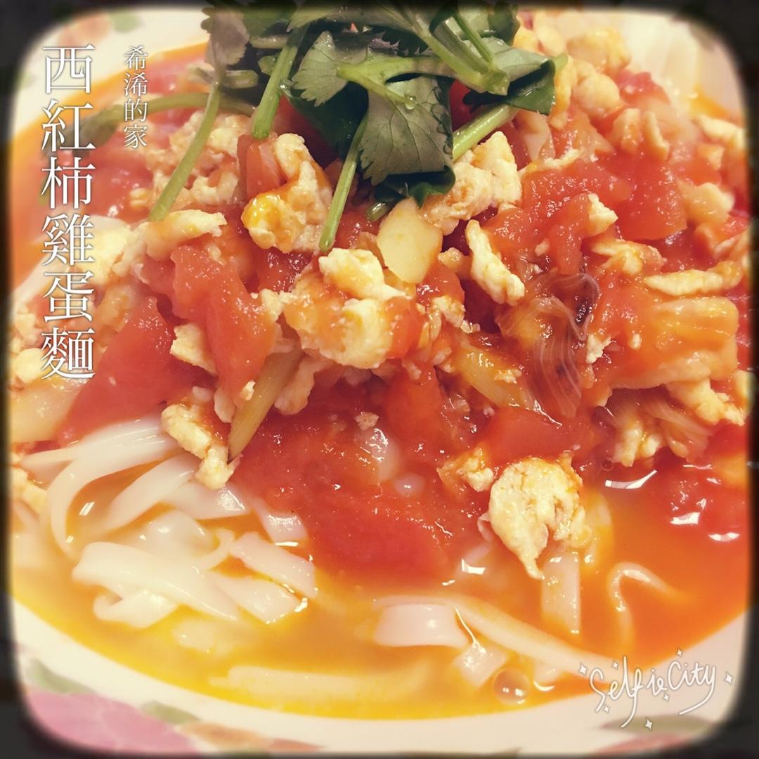 西红柿鸡蛋打卤面