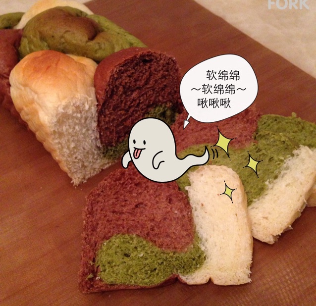 三彩吐司