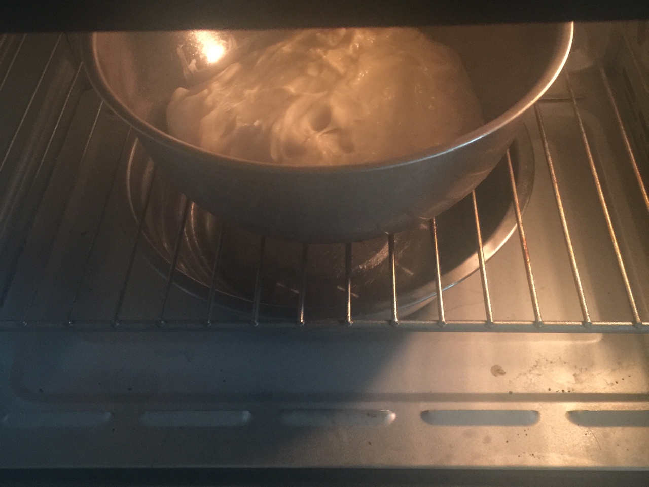 葱香辣松面包(面包机揉面法)的做法 步骤2