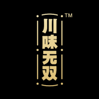 玖玖爱-川味无双