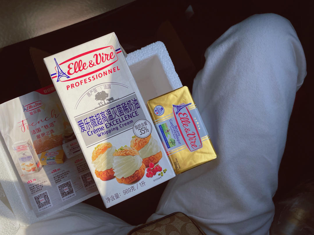 生与活之美
