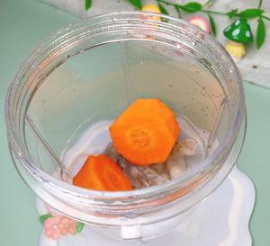 【鲜虾时蔬粥】8-12月龄婴儿宝宝辅食9、10、11的做法 步骤5
