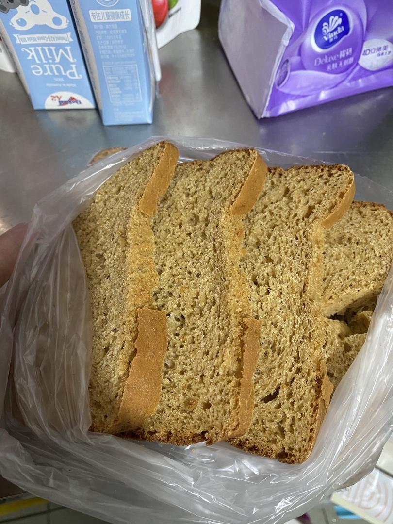 葡萄干肉桂轻全麦吐司（面包机版）丨健康·烘焙