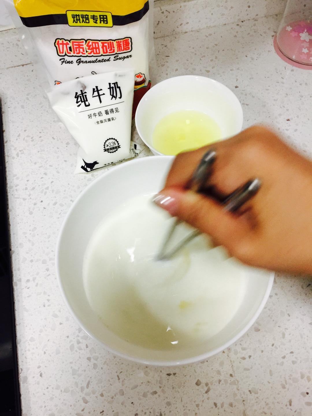 纯奶手撕吐司的做法 步骤1