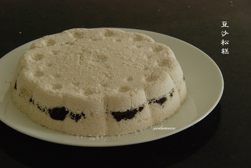 豆沙松糕